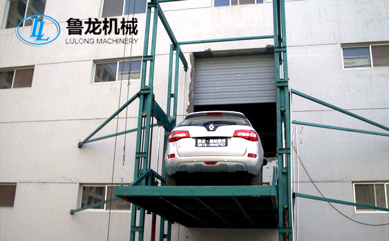 汽車(chē)導(dǎo)軌式升降平臺(tái)