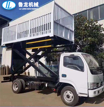 汽車改裝卸豬臺(tái)