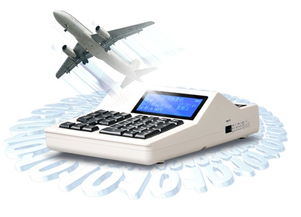 繁和電子 專業供應食堂刷卡機一卡通產品，提供優質解決方案