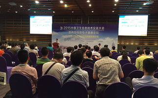 上海融達信息科技 專業的技術咨詢歡迎您的光臨