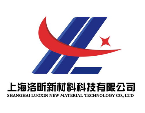 上海材料供應(yīng)商、制造商與生產(chǎn)廠家名錄——八方資源網(wǎng)一站式技術(shù)咨詢指南