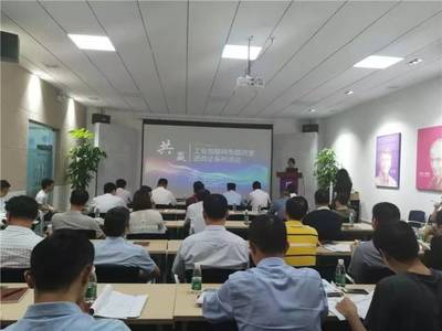 三水出臺工業(yè)互聯(lián)網(wǎng)扶持辦法 最高一次性支持3000萬元