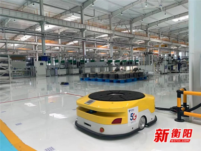 衡陽項(xiàng)目入選國家2021年工業(yè)互聯(lián)網(wǎng)試點(diǎn)示范項(xiàng)目，助力數(shù)字化轉(zhuǎn)型