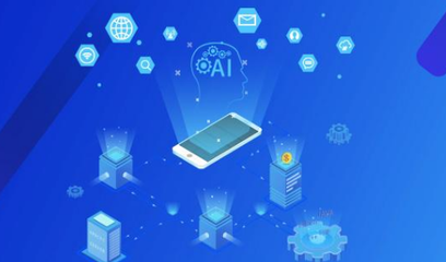 申請ISP業務必備9大條件與業務流程解讀